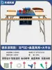Dongwei Cantearadora Portátil Carpintería Mejoras del Hogar Pequeña Portátil de Mano Forma Irregular Tablero Doméstico Cinta Adhesiva Manual Cortador