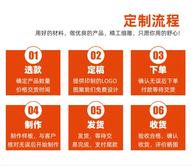 详情页_12.jpg