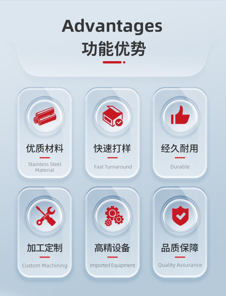 永恩中英文详情页_07.jpg