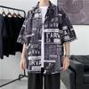 Camisa de Verano de Manga Corta para Hombre Ins Estilo Hong Kong Holgada Trendy Camisa de Marca Estilo Coreano Trendy Versátil Top Chaqueta Guapo