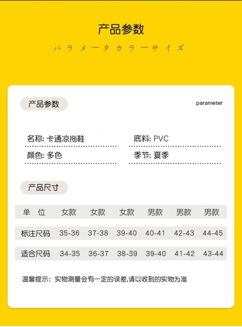 1627359362286_副本.jpg