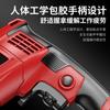 Fabricantes de origen taladro de impacto enchufable de alta potencia decoración del hogar ingeniería taladro de pistola destornillador multifuncional taladro de mano