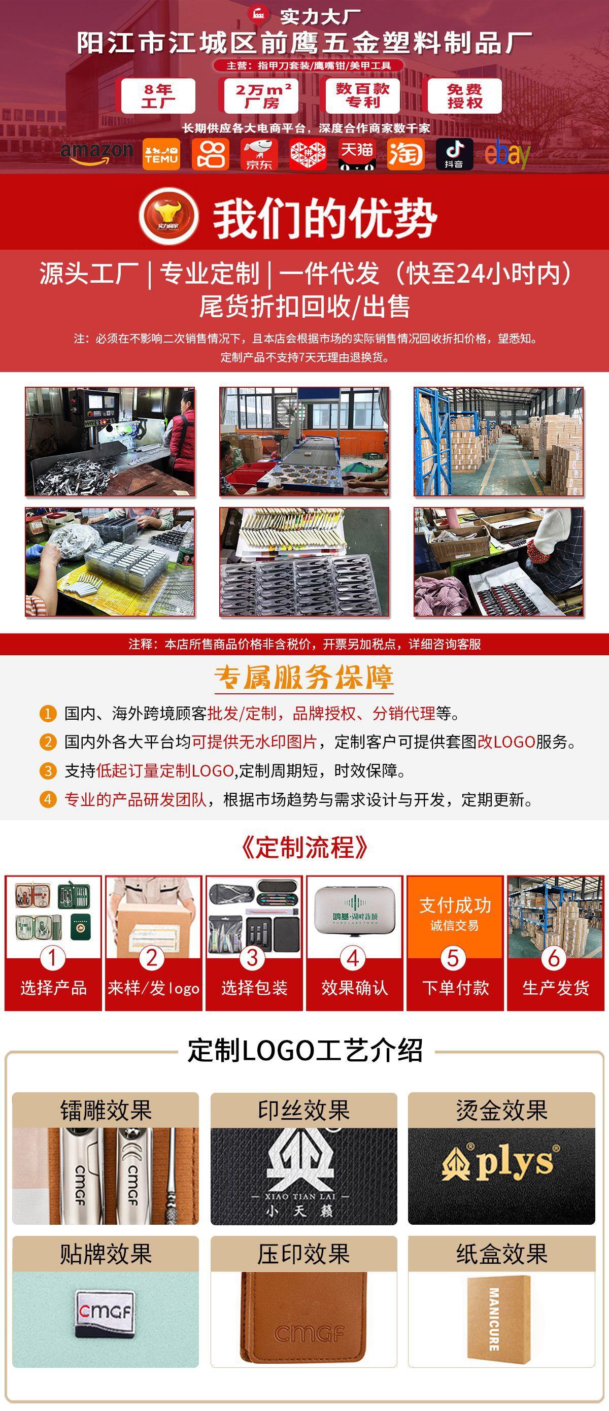 微信图片_20240608172729
