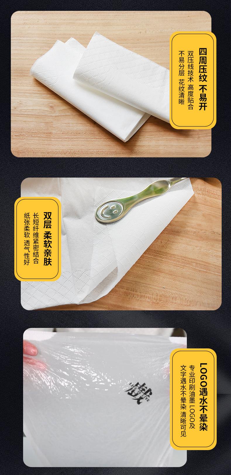 详情页_05.jpg