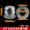 Aleación de Aluminio Ignífuga Transpirable Tapa Válvula de Ventilación Tanque de Aceite Estación de Servicio Válvula de Respiración Tanque de Aceite Depósito de Petróleo Orificio de Aceite Guardallamas