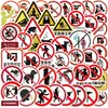 62 Série de Adesivos Franceses Divertidos Proibido Assinar Abstracto Adesivos Decorativos DIY para Copo de Água Capa de Celular Adesivos de PVC à Prova d'Água