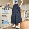 Pantalones Culotte de Lino Color Albaricoque para Mujer, Estilo Delgado de Verano, Nuevos 2026 de Cintura Alta, Pantalones Cortos de Seda Helada con Caída