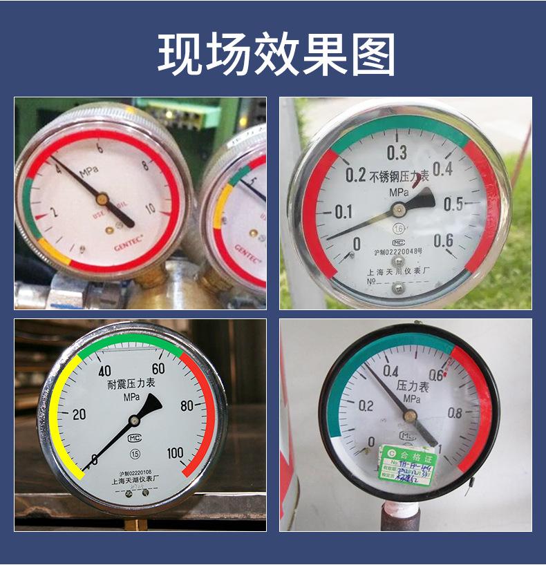 详情_03