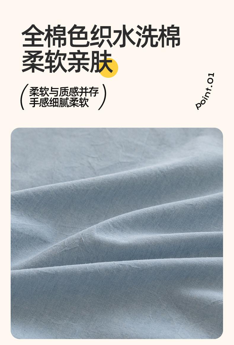浅蓝_05.jpg