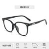 Nuevo Armazón de Lentes TR90 para Mujer, Aspecto Sencillo, Delgado, Anti Luz Azul, Cuadrado, Cara Redonda, Armazón Grande para Hombre, Puede Combinar con Armazón para Lentes de Miopía