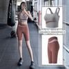 Novo colete fitness feminino 2025, roupa esportiva justa e respirável para ioga, corrida profissional, secagem rápida, com bojo no peito