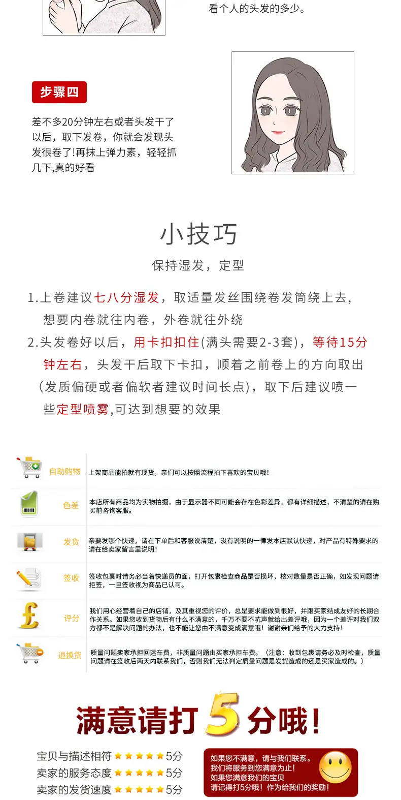 尼龙宽卡总链接_15.jpg