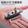 Extractor de Cables Rotos, Herramienta para Quitar Cables Rotos de Tuberías de Agua y Grifos, Extractor de Tornillos Rotos de Doble Cabeza de 4/6 Pulgadas