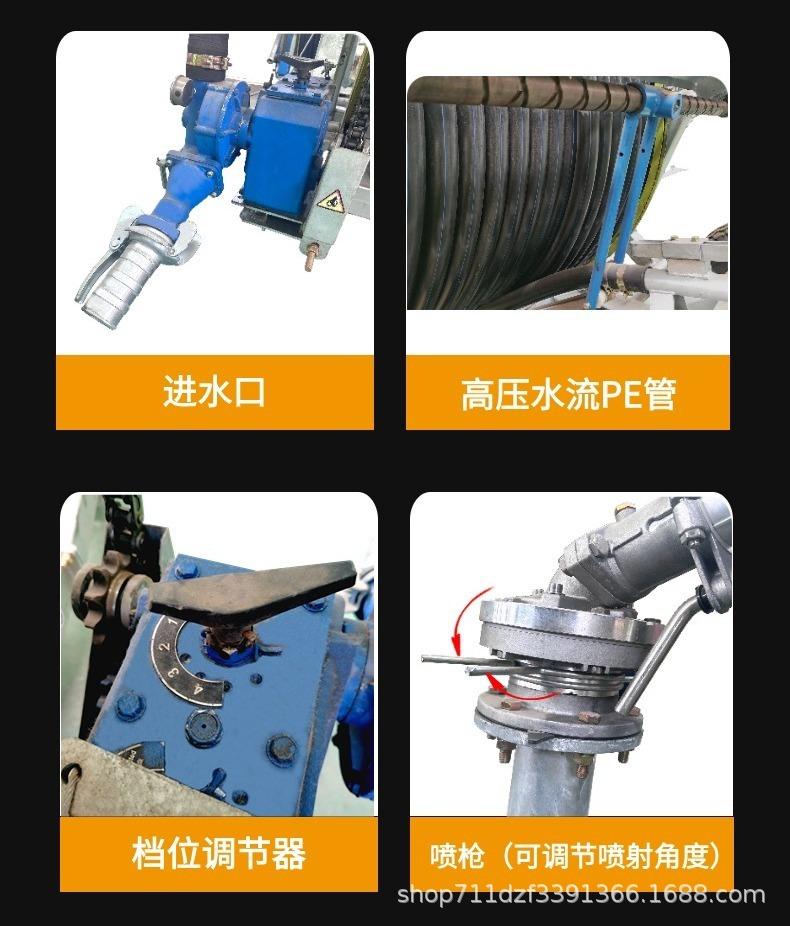 切图_喷灌机详情页-11.jpg