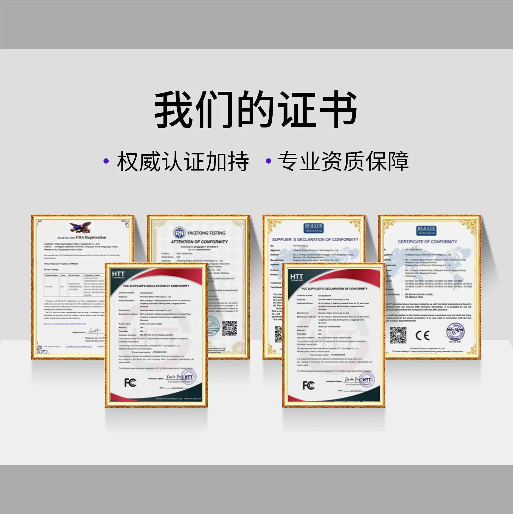 93ac4685bf2cd724df91fb2789fa51