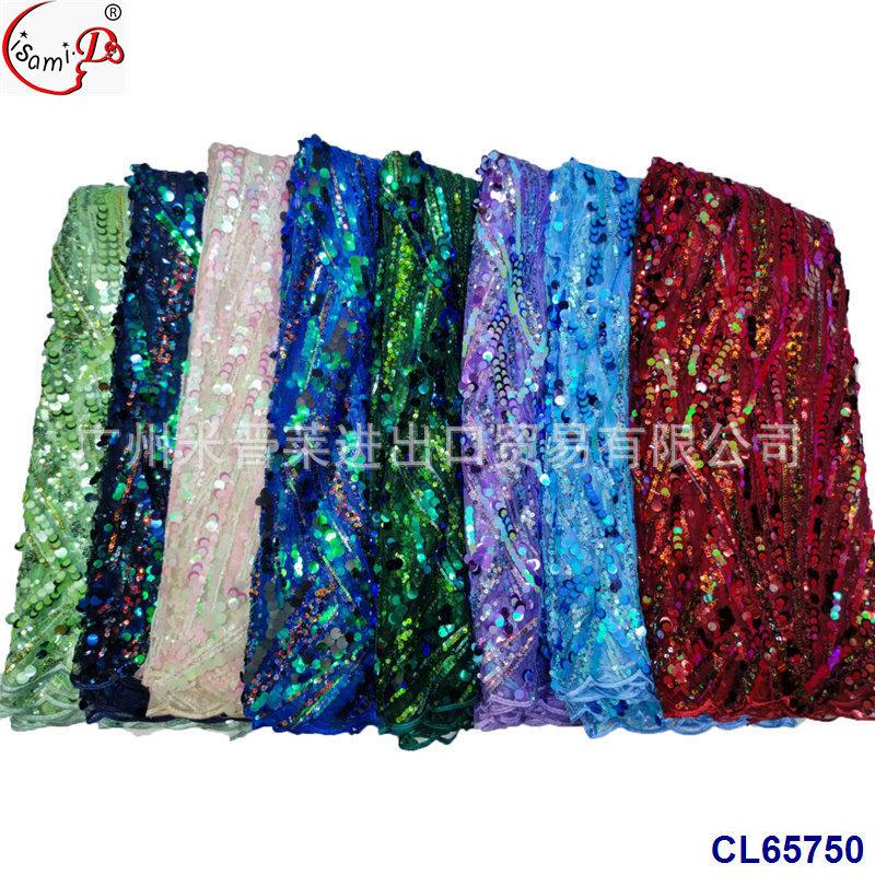 CL65750