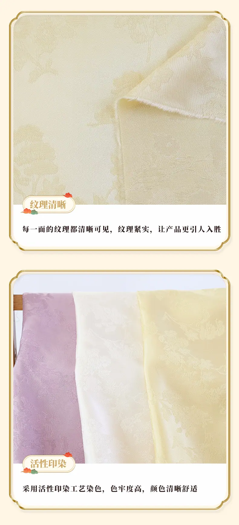 众联详情页最新版_05.jpg