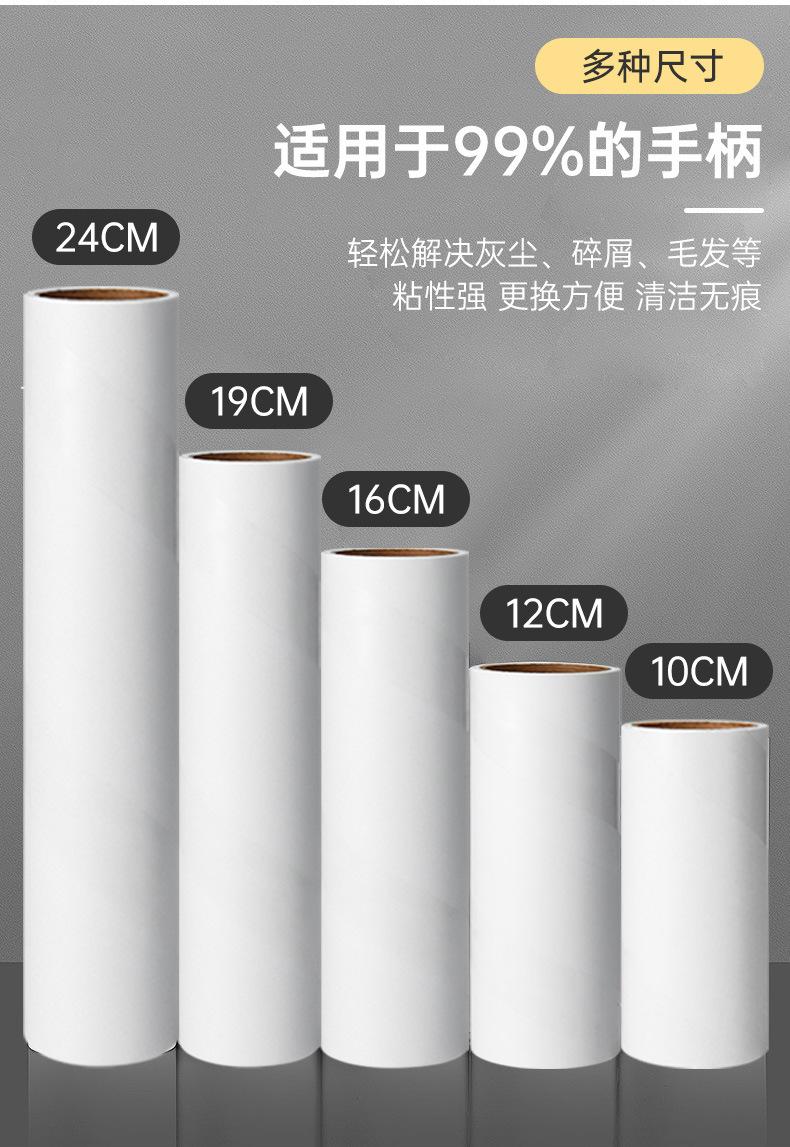 描述图_9.jpg