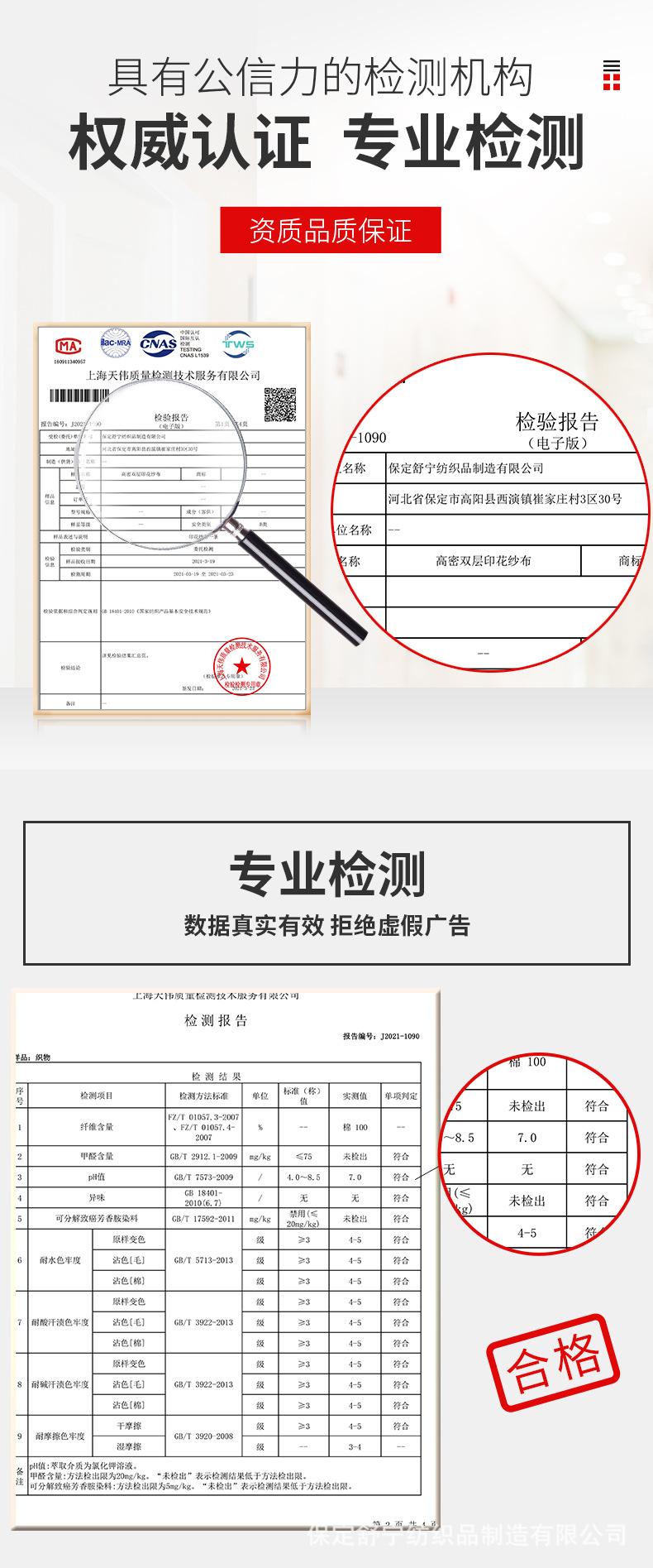 11f95ccc76331812d9b904c09c5478