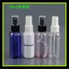 Água Floral regador pequeno 50ml sub-embalagem frasco spray regador 50ml frasco de líquido de limpeza frasco spray lateral frasco de líquido medicinal