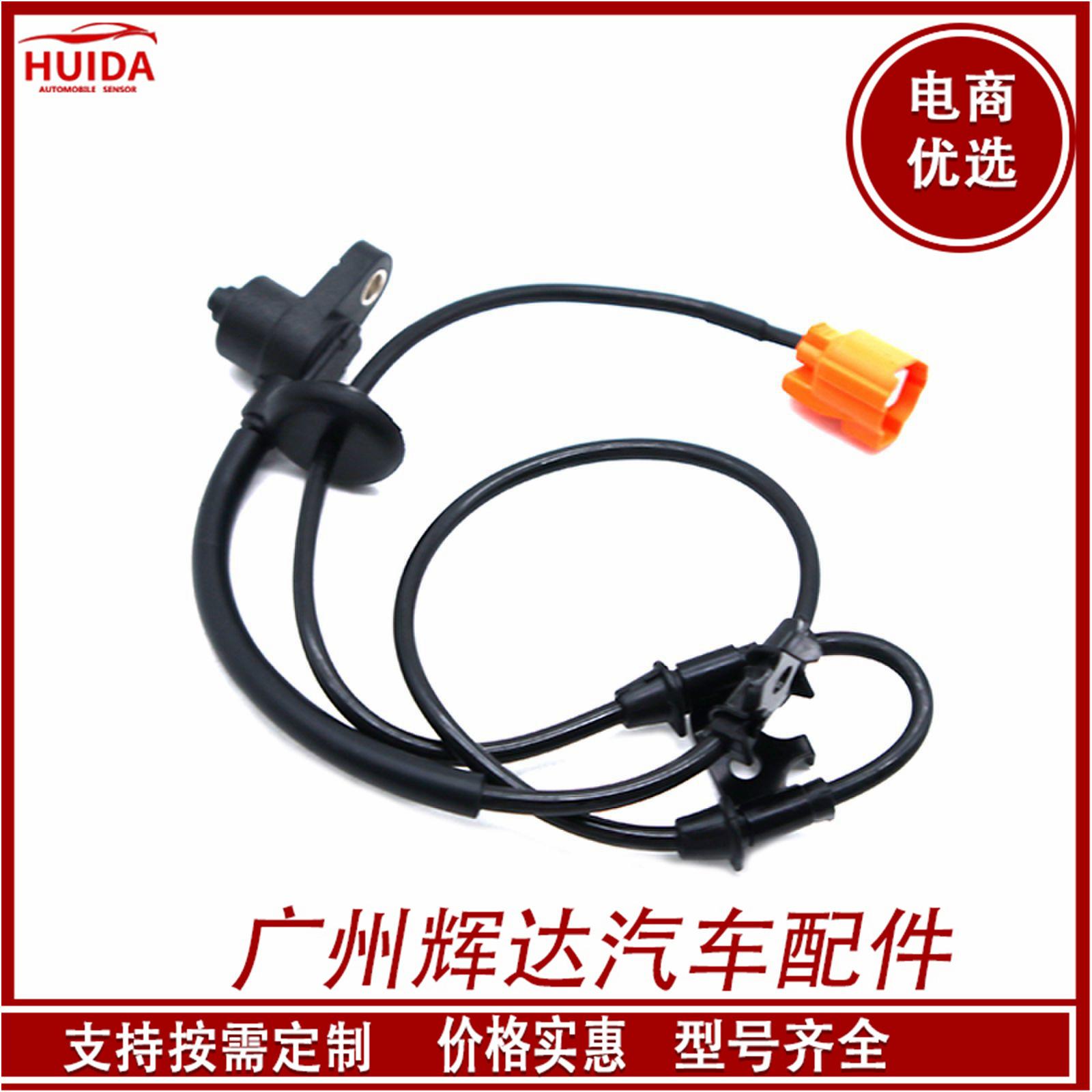 O1CN01brKNZT1CykQnCPazk_!!2209