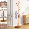 Perchero de Madera Maciza de Pie para Dormitorio, Perchero Vertical para Ropa de Hogar, Barra para Colgar Ropa, Estante Simple de Almacenamiento para Interiores con Bolsa