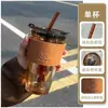 Vaso de Vidrio con Popote con Forma de Ciervo de Alta Apariencia, Vaso de Agua de Estudiante a la Moda, Vaso de Regalo Promocional, Taza de Café de Recuerdo