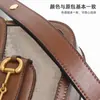 Adecuado para el Bolso Silla Gucci 1955, Correa de Hombro Ajustable para Uso Cruzado o Debajo del Brazo, Accesorio Gucci Se Vende por Separado, Doble G Anti-Desgaste