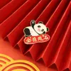 Dibujo animado Inspirador Aprendiendo a ser no. 1 Insignia de Panda Debe Pasar Todas las Pruebas Examen de Admisión para Estudiantes Insignia Conmemorativa de Recarga