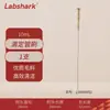 Labshark Cepillo para Matraz de Laboratorio Cepillo para Matraz Erlenmeyer Matraz Volumétrico Cepillo para Tubo de Ensayo Cilindro Graduado Cepillos de Cerdas Suaves y Duras
