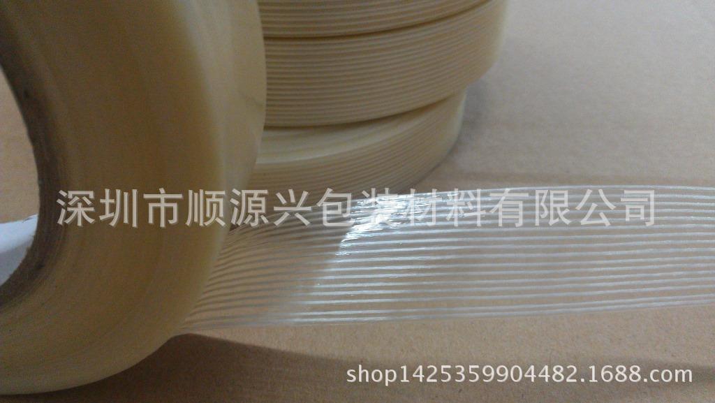 条纹纤维胶带
