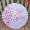 Paraguas de Papel Aceitado Antiguo Impermeable y a Prueba de Sol, Estilo Chino Cheongsam Fotografía Fotografía Pasarela Tela de Seda Artesanía Paraguas Paraguas de Fotografía