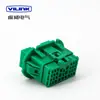 936280-1 Conector Conector Automotriz de 33 Pines Blanco/Azul/Verde/Marrón Macho y Hembra Enchufe de Arnés de Cables