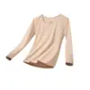 Categoria a Tops de Desenvolvimento para Crianças, Calças, Camisetas Básicas, Roupas Íntimas Sem Costura 10A Suit Antibacteriano com Óleo de Camélia Hidratante e Quente