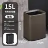 Bote de basura minimalista a rayas para habitaciones de hotel, vestíbulo, cocina, sala de estar, sin tapa, redondo, diseño para baño, gran capacidad