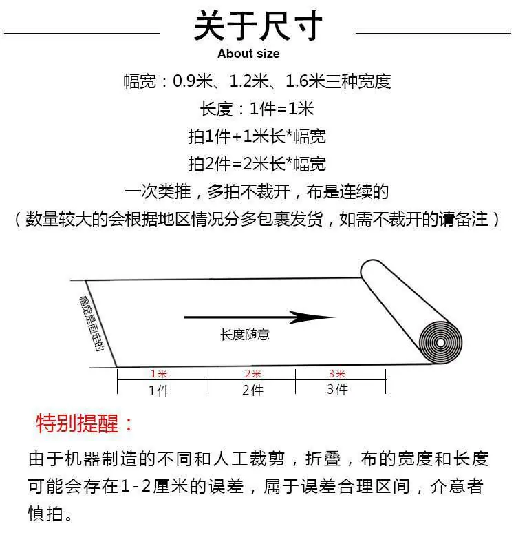 白布_04