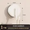 Gancho de ventosa gancho sin costuras sin perforaciones puerta de cocina parte trasera del baño pared del inodoro adhesivo vacío fuerte capacidad de carga