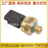 V759253280 3645894 7592532 Interruptor de Pressão de Combustível Adequado para Citroen Bmw Mini Opel