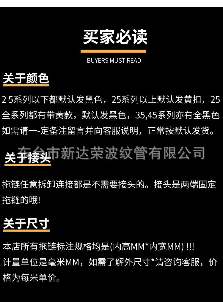 详情图片_20.jpg