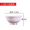 Cerâmica Jingdezhen Conjunto de Tigelas e Pratos Phnom Penh Porcelana Óssea Tigelas e Pratos para Macarrão Louças Domésticas Tigela Hashis Presente