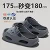 Sandalias de Exterior para Hombre con Suela Gruesa Modelo Nuevo 2026 para Conducir al Aire Libre, Antideslizantes, Anti-Olor, Pesca, Vadeo de Agua Chanclas de Eva para Hombre