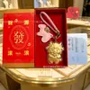 Llavero Colgante Año del Cordero Pequeño Regalo Oro Puro 999 Cordero del Zodiaco de Dibujos Animados Amuleto de la Suerte Cuerda para Colgar Colgante para Bolso Fábrica Venta al por Mayor