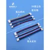 Conector XH passo 2,54mm conector de chicote de fios de dupla extremidade direção reversa/mesma direção fio quadrado 0,32 comprimento 10CM/20C