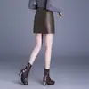 Elegante y versátil falda de piel sintética para mujer, nueva colección otoño 2026, de cintura alta, estiliza la figura, minifalda, perfecta para figuras petite, y un diseño de una sola pieza que se ajusta a las caderas