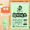 Arcilla Ultra Ligera del Fabricante 500g Arcilla de Colores Set de 24 Colores Arcilla Espacial Hecha a Mano Plastilina Arcilla 500g Paquete Grande