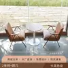 Cafetería Atmosférica y Tienda de Té con Leche Juego Completo de Mesas y Sillas, Sofás con Estructura de Hierro Forjado, Barra de Área de Descanso Sofá Pequeño