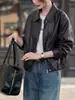 Chaqueta de cuero negra para mujer, nuevo estilo otoño 2026, fresca y elegante, sensación de alta gama, chaqueta corta con cremallera para figuras petite