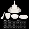 Salón de Banquetes de Hotel Vajilla Estilo Chino Juego de Cuatro Piezas, Vajilla Irrompible de Melamina, Tazas, Platos, Tazones y Cucharas Creativos para Restaurante de Hot Pot