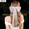 Velo de Novia Lazo Corto de Alta Gama Perla Francés Simple Accesorios para el Cabello Estilismo para Fotos de Boda Tocado