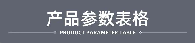 朗上详情改_04.jpg